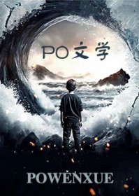 干姐好吗