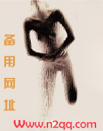 女主爱吃肉(NP)(H)
